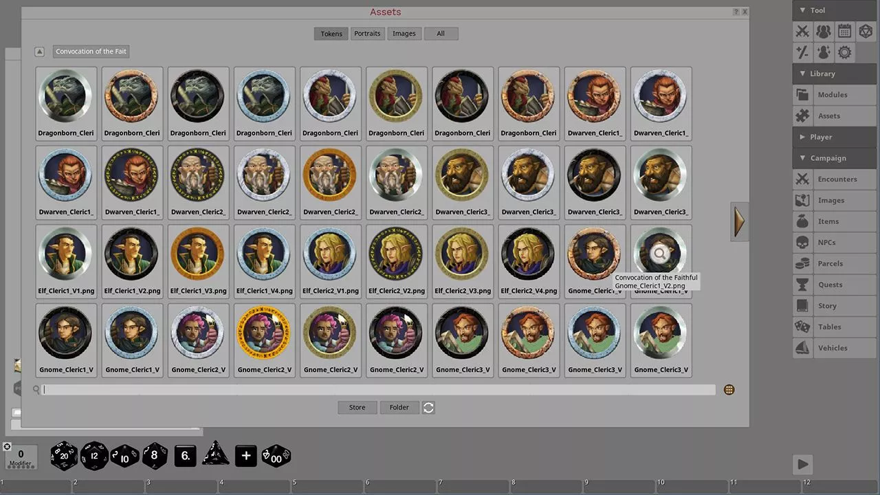Screenshot 0